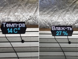 Челябинск, изображение 9